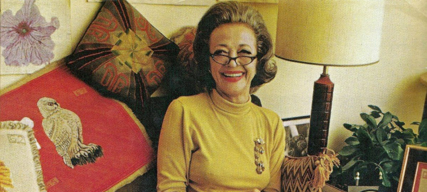 Би транспен танысу